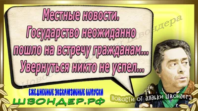 Цирк «Красавица и Чудовище» в Шымкенте - Система онлайн-покупки билетов в  кино и на концерты Ticketon.kz