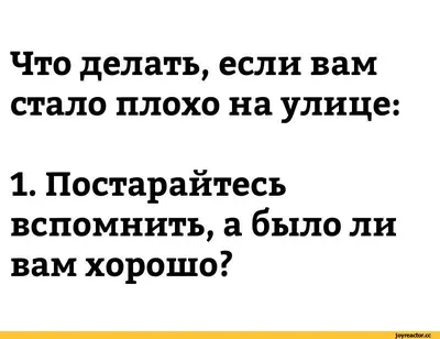 Служебный роман – цитаты из фильма | Красиво Сказано! | Дзен