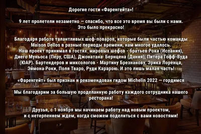 Ответы Mail.ru: Красиво сказано... Это как?