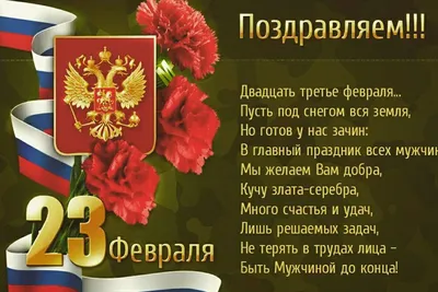 Городские новости | Официальный сайт администрации города Шарыпово