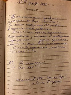 Поздравления с днем рождения другу: стихи, проза, открытки - МЕТА