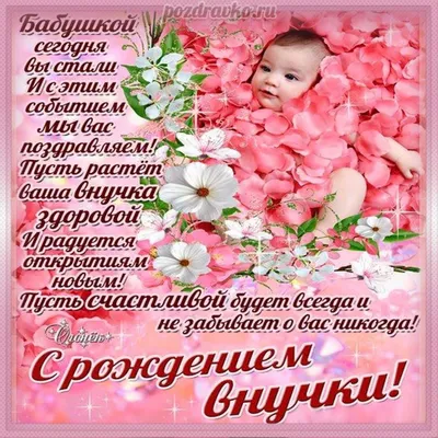 guzovska_olena - Девочки! Милые, любимые, самые красивые! Поздравляю Вас с  праздником весны, желаю Вам только самого прекрасного! Будьте здоровеньки,  любимы и счастливы 😘😘😘!!! | Facebook