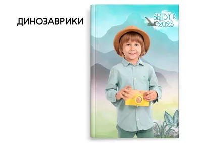 Золотая осень в детском саду | Муниципальное автономное дошкольное  образовательное учреждение Детский сад №40 города Челябинска