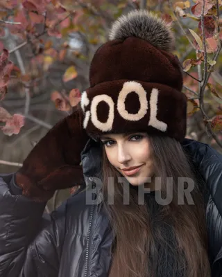 Шапка с надписью \"COOL\" - купить в интернет магазине bitfur.ru