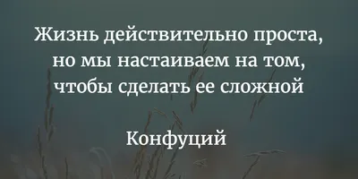 Красивые фразы на английском: 100+ коротких фраз с переводом — блог Инглиш  Шоу