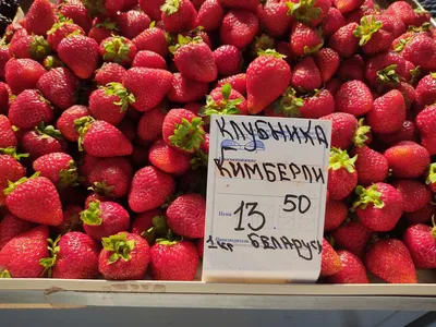 Какие сезонные фрукты и ягоды можно покупать в конце мая - Толк 27.05.2021