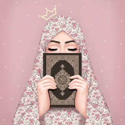 Картинки исламские на аву (70 фото) » Юмор, позитив и много смешных картинок