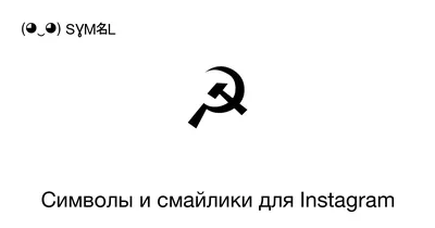 Характеристика знаков Зодиака - кто самый красивый, а кто - самый  счастливый | РБК Украина