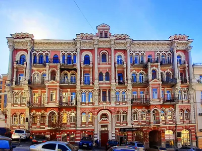 Киев - красивый город — отзыв о Киеве