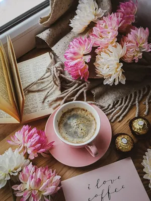 Coffee morning | Цветочный, Кофейная чашка, Чашка кофе