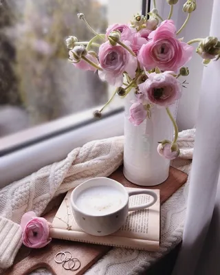Утрений кофе ☕ красивые цветы 💐 …» — создано в Шедевруме