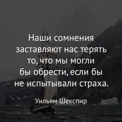 Картинки на аву со смыслом для девушек и парней