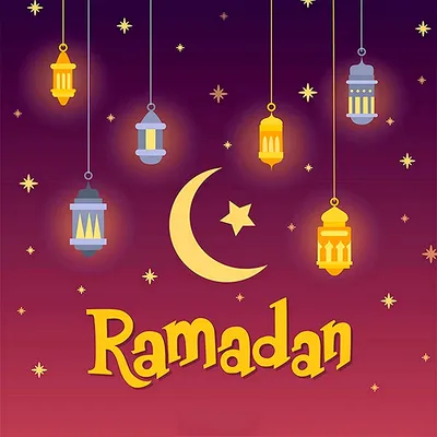 Поздравляю всех мусульман с окончанием священного месяца Рамадан! - YouTube