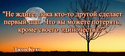 Девушка красивая, одна. одиночество, …» — создано в Шедевруме