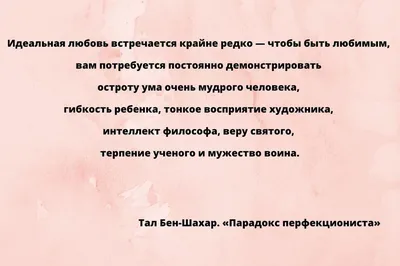 красивая девушка с короткими волосами обнимает своего мужчину. понятие любви  и отношений. портрет. закрытие Стоковое Фото - изображение насчитывающей  любовник, мило: 220285796