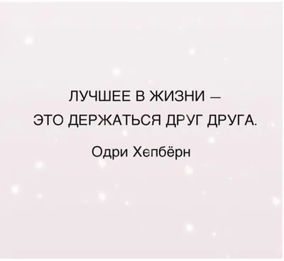 Книга \"Тело, эмоции, отношения, ты: Красивая книга о взрослении для  девочек\" Барбара Петрущак - купить в Германии | BOOQUA.de