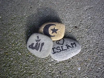 Мудрые картинки со смыслом об Исламе