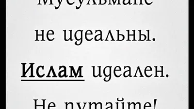 Красивые турецкие мужские имена и их значения | Онлайн школа турецкого  языка ДИАЛОГ | Дзен