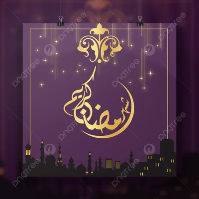 Календарь с обратным отсчетом для Рамадана 2022, украшение «сделай сам» ИД  Мубарак, деревянный календарь Рамадан, украшение для вечерние, крафтовое  украшение | AliExpress
