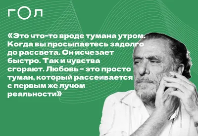 Печень моя, или как турки выражают свою любовь? | Фея турецкого:  онлайн-школа турецкого языка | Дзен