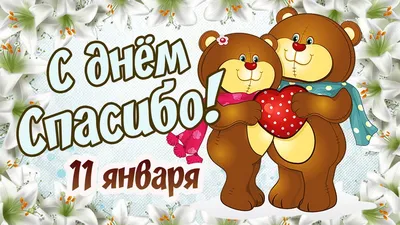 Необычная красивая открытка с днем рождения женщине — Slide-Life.ru