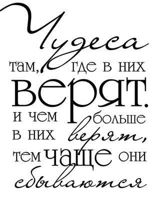 Тарелка с надписью Что-то типа обэда Обед большие красивые тарелки в  интернет-магазине Ярмарка Мастеров по цене 2000 ₽ – TK6CORU | Тарелки,  Саратов - доставка по России