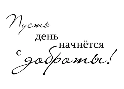 Ручки с надписью красивые подарочные на Новый год / Канцелярия для школы и  офиса / Подарок мальчику, мужчине - купить с доставкой по выгодным ценам в  интернет-магазине OZON (834620256)