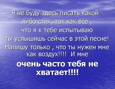 Красивые надписи на теле,тату) | ВКонтакте
