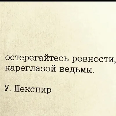 Золотые слова про дочь: цитаты и высказывания со смыслом и любовью