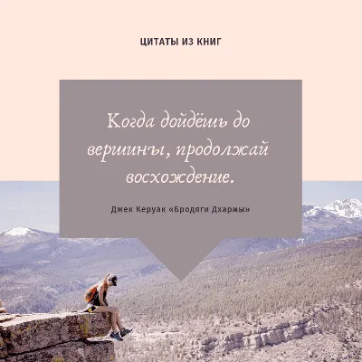 О дружбе красивыми словами: 20 цитат про дружбу, на которые стоит обратить  внимание - 7Дней.ру