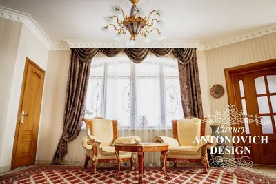 Шторы в гостиную от студии Luxury Antonovich Design (Астана)