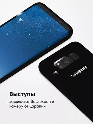 Silicone Case Android Чехол Для Samsung Galaxy S8 Силиконовый