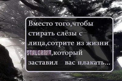 МУДРЫЕ МЫСЛИ\" - Лучшие Цитаты, Афоризмы, Фразы о жизни со смыслом Читает  Леонид Юдин - YouTube