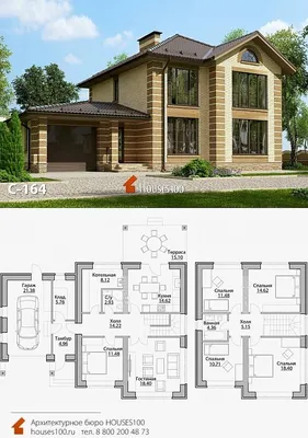 Проект красивого двухэтажного дома с комбинированным фасадом №74 - Купить