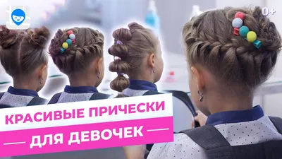 Почему прямые волосы стали кудрявыми | Салон для кудрявых в Москве Estetic  curls