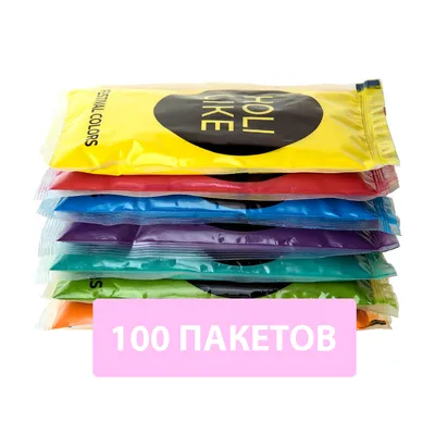 Фасованные сухие краски холи в индивидуальных пакетах по 75, 50, 100 г