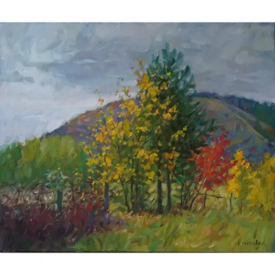 Рисунок Краски осени №67874 - «Осенняя пора - очей очарованье...»  (06.02.2024 - 14:10)