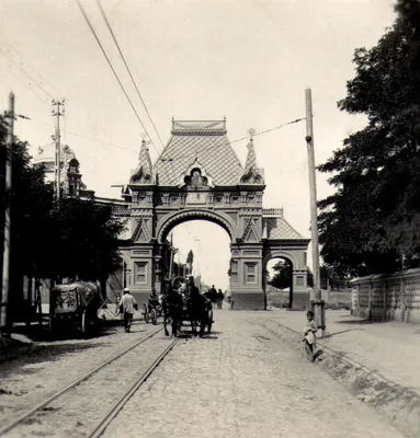 Царские ворота (Краснодар) — Википедия