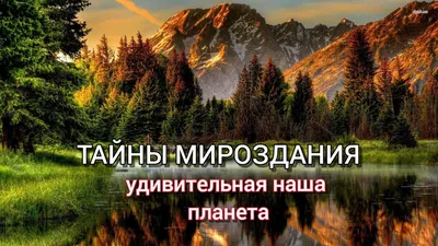 Красота родной природы акварелью» — создано в Шедевруме