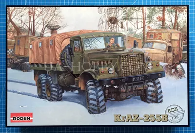 Original model Kraz-255 Truck - MudRunner / SnowRunner / Spintires