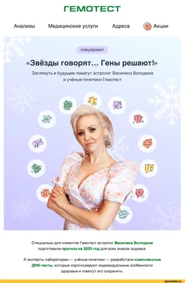 Креативная и смешная реклама окон | VBH Россия | Дзен
