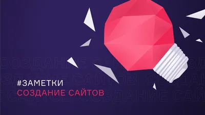 Павильон Красноярского края в центре внимания на Российской креативной  неделе в Москве