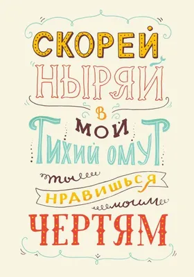 Оригинальные подарки для любимых на День Святого Валентина - Антиквариат.ру