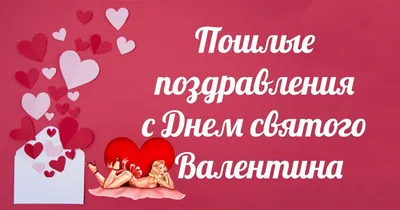 https://grinn-belgorod.ru/news/tri-idei-dlya-potryasajushhih-svidanij-v-den-svyatogo-valentina/