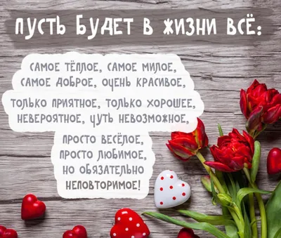 Открытки с днем рождения крестной — Slide-Life.ru