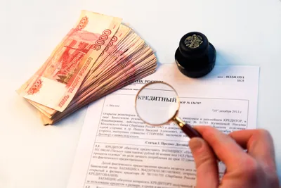 Как взять кредит без официального трудоустройства и что предлагают банки |  Банки.ру
