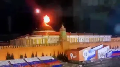 Атака беспилотников на Кремль. Главное - Коммерсантъ