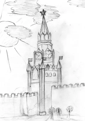 Рисунок кремль для детей карандашом - 58 фото