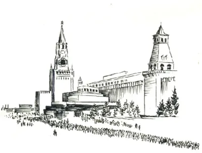 Кремль Карандашом (58 Фото)