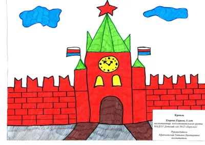 Купить Комплект из 16-ти открыток \"Московский Кремль\" в интернет-магазине  Третьяковской галереи